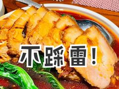 -肴约·花园式餐厅(湖里店)