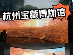 -中国湿地博物馆