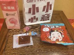 -宝龙城(杭州滨江店)
