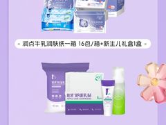 -南京维景国际大酒店(南京博物院店)