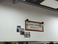 -山水肠粉(盐田店)