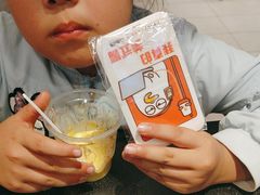 -德克士(宝鸡店)
