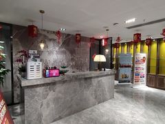大堂-臻牧壹品雪花牛肉火锅(大兴九臻店)