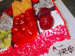 -卡漫莫尼蛋糕(私人定制店)