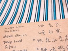 -源一咖啡馆(麒麟巷步行街店)