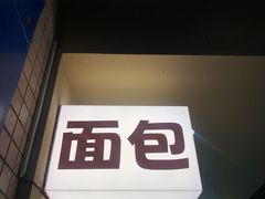 -民盈·国贸城