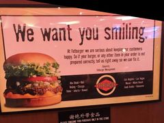 -FATBURGER 特富客汉堡(外交公寓店)