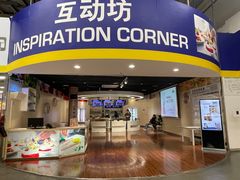 -麦德龙(郑东店)