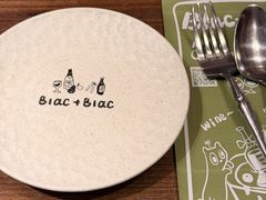 -Blac+Blac(中海环宇荟店)