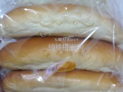 -巴黎贝甜(红梅店)