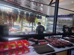 -潮发潮汕牛肉店(龙洞店)