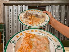 -西关明记肠粉(荔枝湾店)