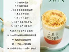 -卡朋西餐(扬名广场店)