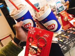 -DQ·蛋糕·冰淇淋(高新万达店)