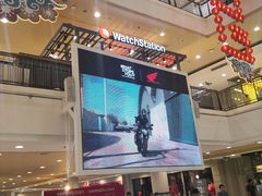 -尚泰清迈机场购物中心