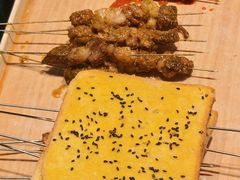 -绿地三只羊羊肉串(万科店)