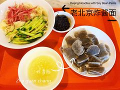 -天兴居(鲜鱼口街店)