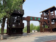 -绿堤公园