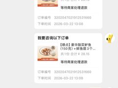 -江渔儿酸菜鱼(映月湖环宇城店)