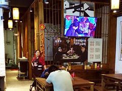 大堂-津市刘聋子粉馆(林科大店)