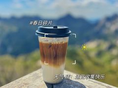 -云蒙山风景区