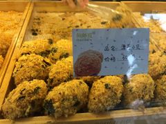 -鲍师傅糕点(春熙路店)