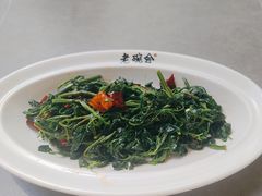 -老碗会·陕西手工面(创智云城店)