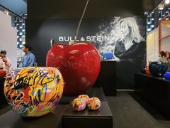 -东浩兰生上海世博展览馆