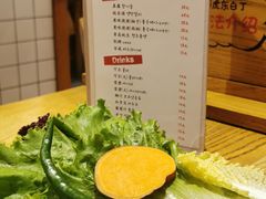 -姜虎东白丁烤肉(虹桥天地店)