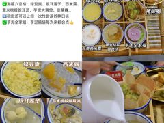 -老字號·桥下猪肚(龙眼南路店)