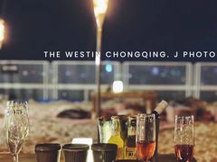 -重庆解放碑威斯汀酒店