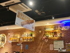 -木屋烧烤(岗顶二店)