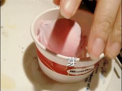-星伦多自助料理(花山金鹰店)