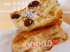 -SKROLL卡特司库·蛋糕定制·生吐司·司康(古北程家桥店)