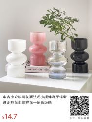 -小梨·OndaPro·专业脱毛连锁机构