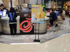 -CoCo都可(福州宝龙广场店)