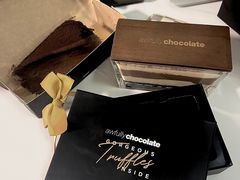千层黑巧-Ninethirty by Awfully Chocolate(天环广场店)