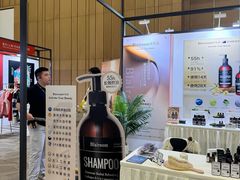 -上海跨国采购会展中心