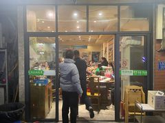 -大龙火锅(老店)