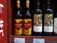 -物美大卖场(玉蜓桥店)