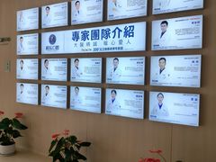 -柏乐口腔(南宁总院)