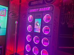 -音乐派KTV(太古里晶融汇店)