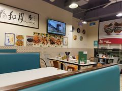 -海王冰室(皇朝店)