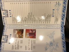 -南门涮肉(北洼路店)