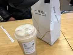 -一叶觅山(半边街店)