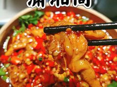 -潇湘阁(汉光百货店)