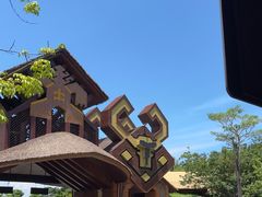 -海南槟榔谷黎苗文化旅游区
