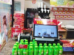 -味多美蛋糕(西安门店)