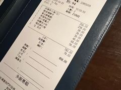 -逸东轩(香港逸东酒店)