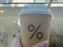 热美式-% Arabica(京都东山店)